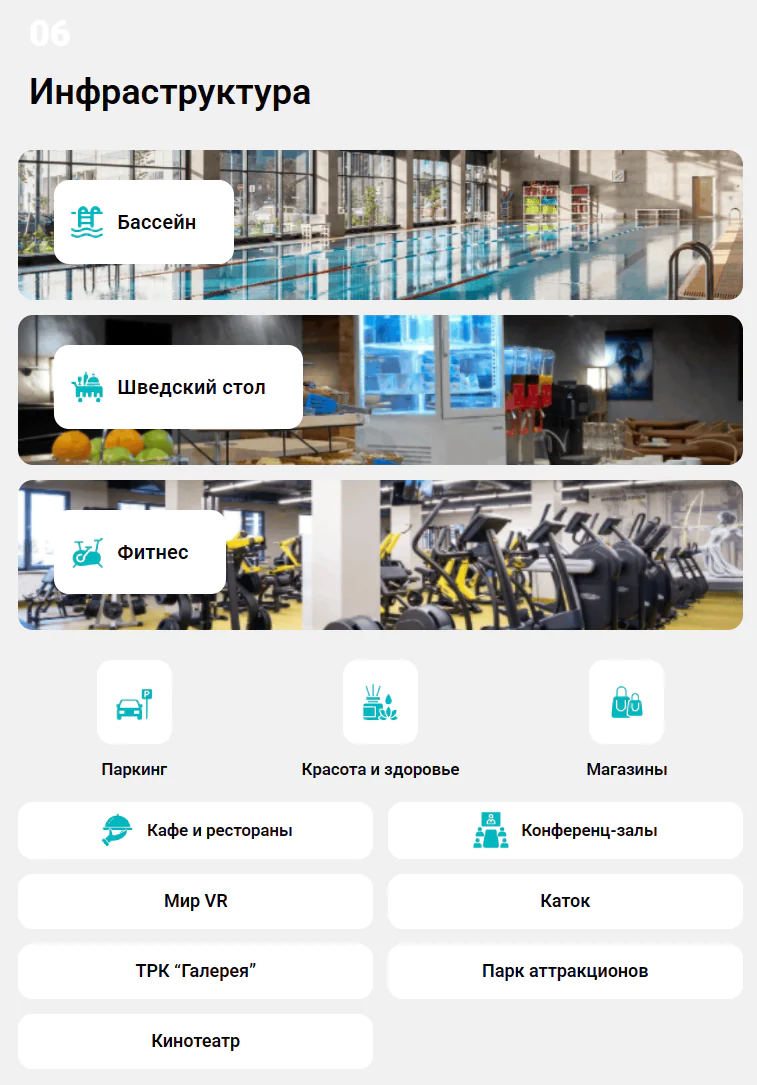 test-valo-mobile